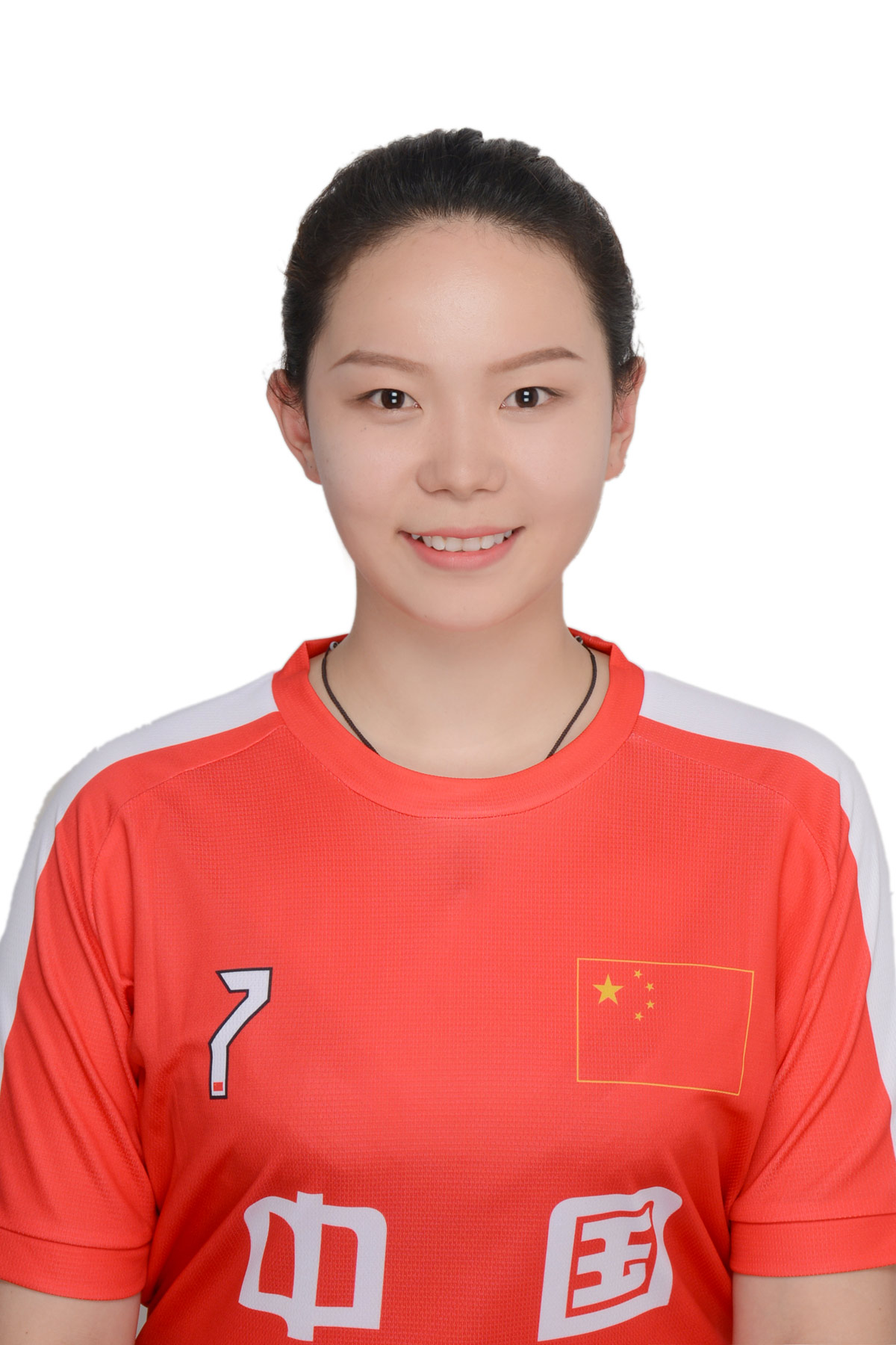 Xiaoxi Chen